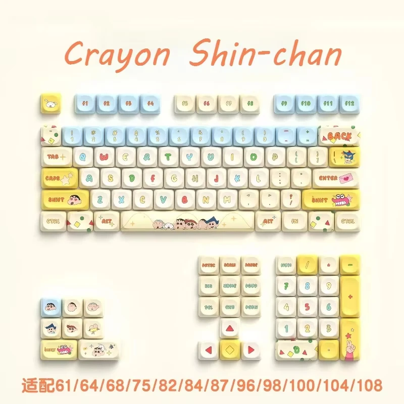 لوحة مفاتيح ميكانيكية كرتونية تلوين شين تشان مكونة من 112 مفتاحًا مجموعة أغطية مفاتيح موضوع أغطية مفاتيح Pbt التسامي الحراري ارتفاع مو غطاء مفاتيح متين #3