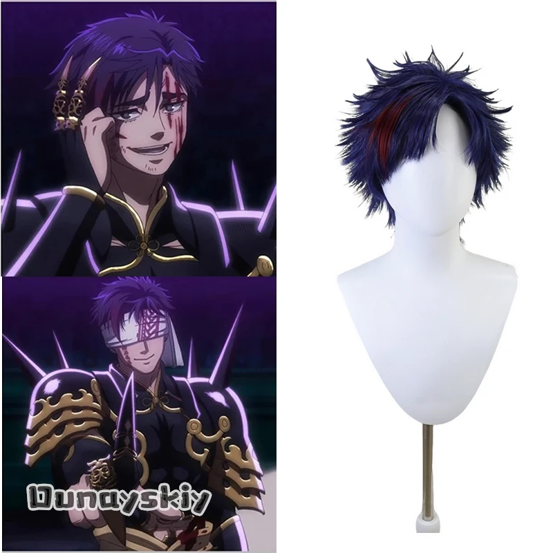 

Yumekiri@Qin Shi Huang Di Косплей Костюм 30 см Короткий Прямой Красный Красивый Синий Черный Парик Термостойкие Синтетические Парики + Кепка Для Парика