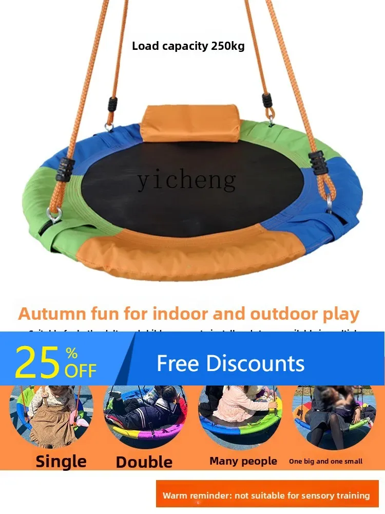 Altalena rotonda per bambini AH Attrezzatura per divertimento durevole Altalena multi-persona Altalena con cordino per disco esterno