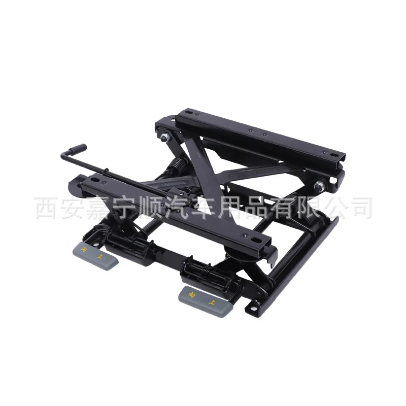 رافع قابل للإمالة بقاعدة رفع وسفلية #5