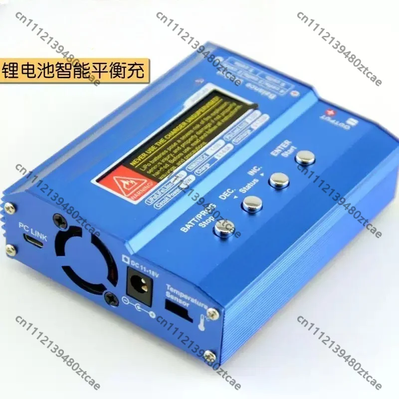 Multi‑Purpose Intelligent Lithium Battery Balance Charger, RC Hobby Accessory for Aircraft, Car, Ship Model Battery Charging