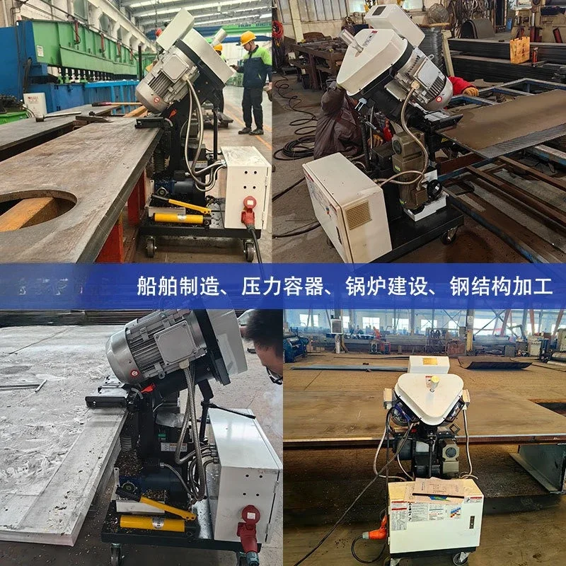 Automatic walking steel plate beveling machine, automatic chamfering machine, long plate beveling machine