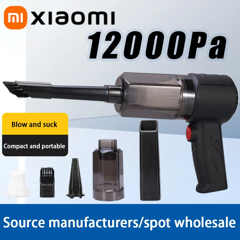 Xiaomi 12000Pa Electric Air Duster Air Blower Replaces Canned Air Spray For Pc Computer Keyboard Cleaner Compressed Air Can Dust