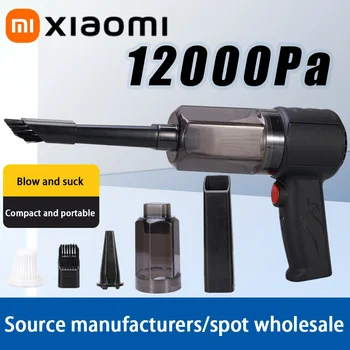 Image Xiaomi 12000Pa Electric Air Duster Air Blower Replaces Canned Air Spray For Pc Computer Keyboard Cleaner Compressed Air Can Dust