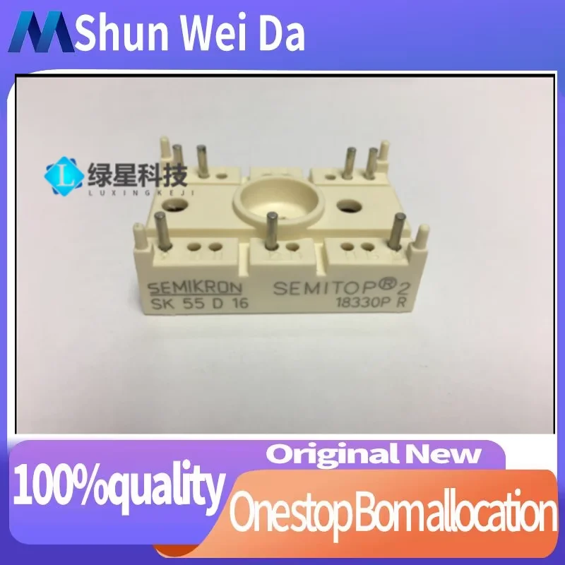 

1 шт. SK55D16 SK55D12 SK55D08 НОВЫЙ 100% гарантия качества