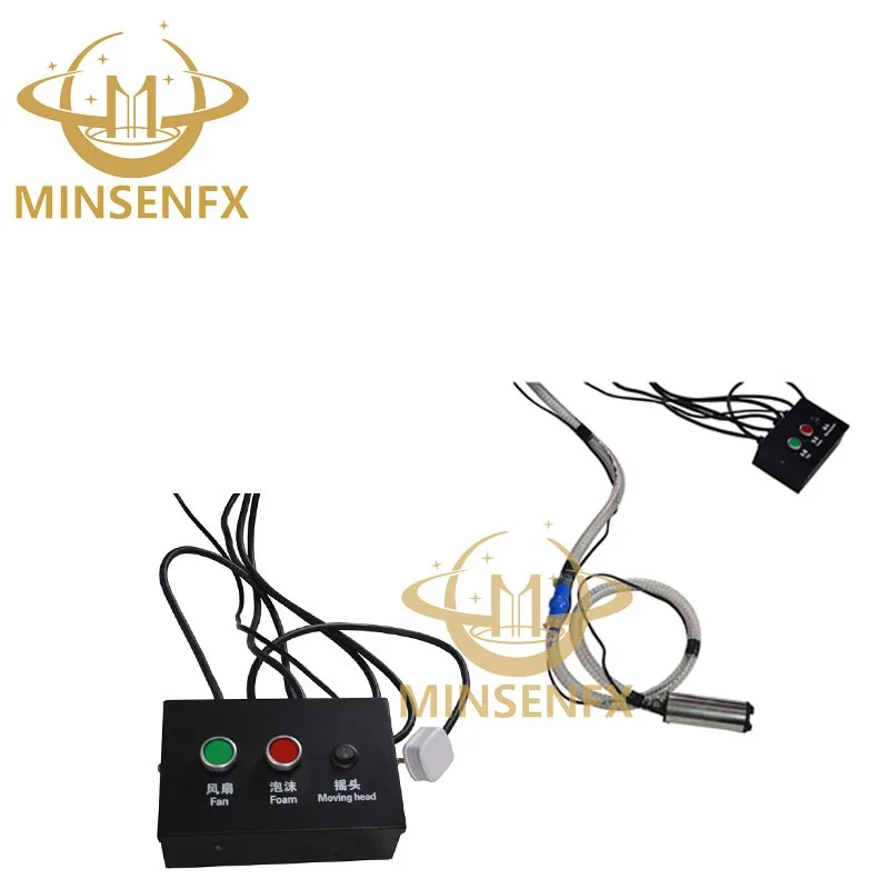 Hot Selling Factory Price 3000W Spray Foam Machine Outdoor Foam Cannon Party Swimming Pool Jet Foam Machine