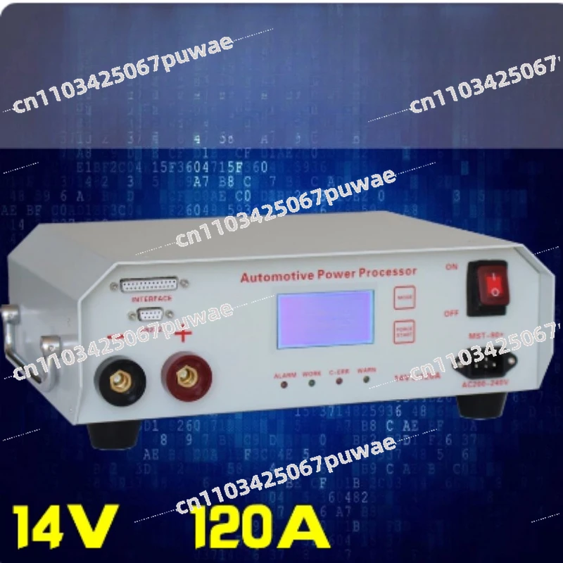 ECU Programming/coding Voltage Stabilizer Factory Price Mst90 Auto Car Battery Charger  MST 90+ 14V/120 Auto Car