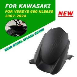 For Versys 650 Splash Guard For KAWASAKI Versys650 KLE 650 KLE650 2023 2024 Rear Wheel Fender Mudguard Cover Protector Parts