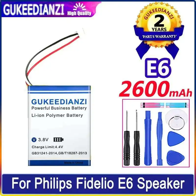 

Аккумулятор динамика 2600 мАч для Philips Fidelio E6, надежный источник питания с быстрой зарядкой