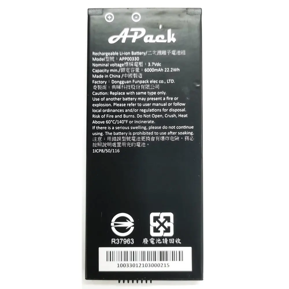 

Новый аккумулятор большой емкости 3,7 В, 6000 мАч APP00330 для APack 1-00330-GXV3-02