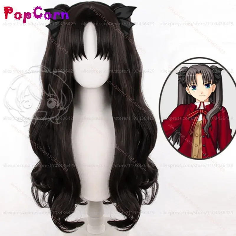 qq28LQTohsaka Rin con coletas dobles 70 cm negro marrón Cosplay Anime peluca sintética resistente al calor para costo de fiesta diaria