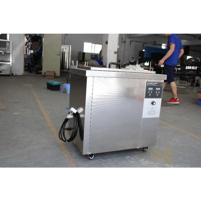 YG Customized PLC Control Industrial Engine Parts Ultrasonic Cleaner With Lifting And Filtration For Auto Parts Wheel Rims 600GS