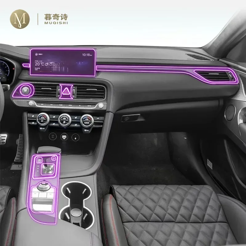 

For Genesis G70 2019-2023 Car interior accessories film transparent TPU console Anti-scratch resist film GPS Radio display Film