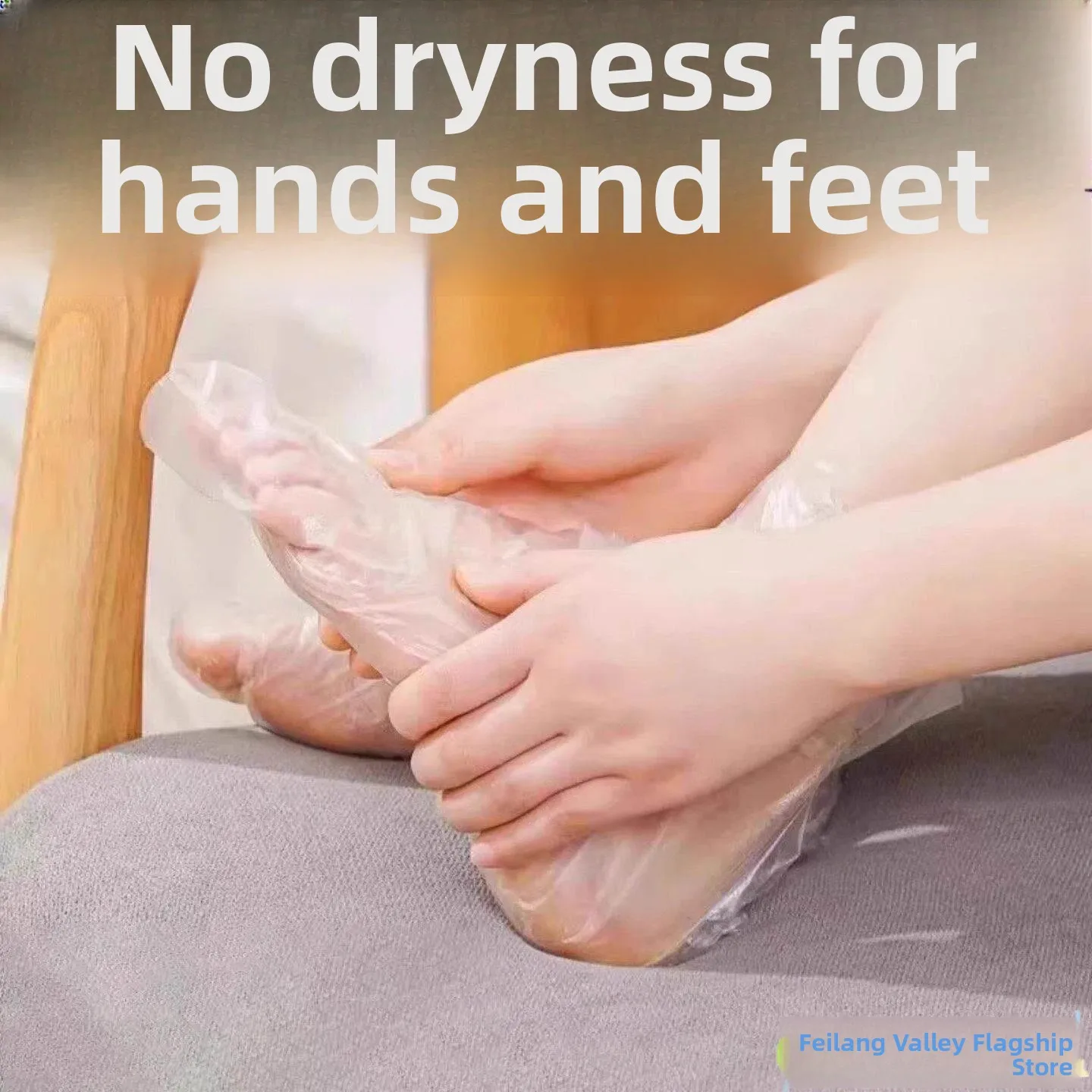 

Disposable Long Foot Mask Sleepable Home Use Waterproof Leg Protection Film for Dry And Cracked Feet Foot Preservation Film