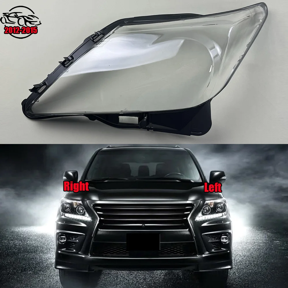 

For Lexus LX570 2012 2013 2014 2015 (Black Edge) Headlamp Cover Transparent Lampshade Headlight Shell Mask Lens Plexiglass