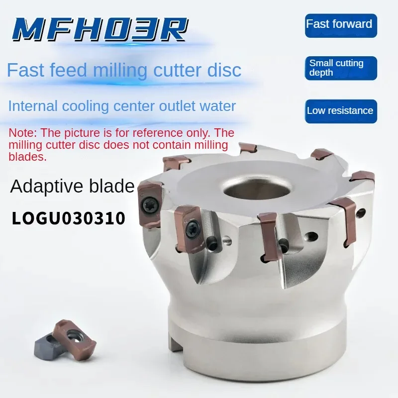

MFH03 series fast feed rough milling cutter disc installation LOGU0303 milling cutter blade double-sided use