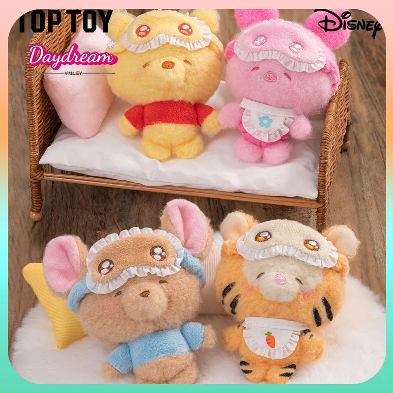 

Miniso, новый продукт, серия Squint, загадочный сюрприз, слепая коробка, милая модная сумка с подвеской, аксессуары на день рождения для девочек, подарок на день рождения