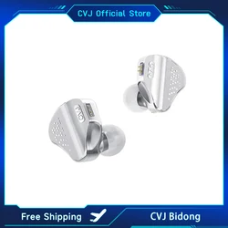 CVJ Bidong 1DD+6BA 14Units HIFI In-Ear Monitor Earphones Valentine's Day Edition DJ Music Iems 4-in-1 Multi-Cable