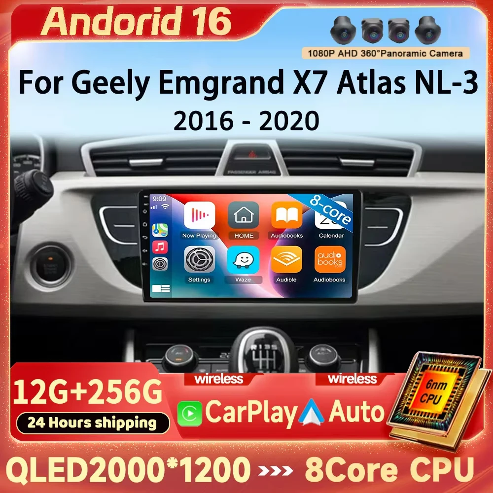 Android 16 Carplay Auto WIFI+4G For Geely Atlas NL-3 2016 - 2019 2020 Multimedia Car Radio Player Stereo Head Unit 2din Wireless