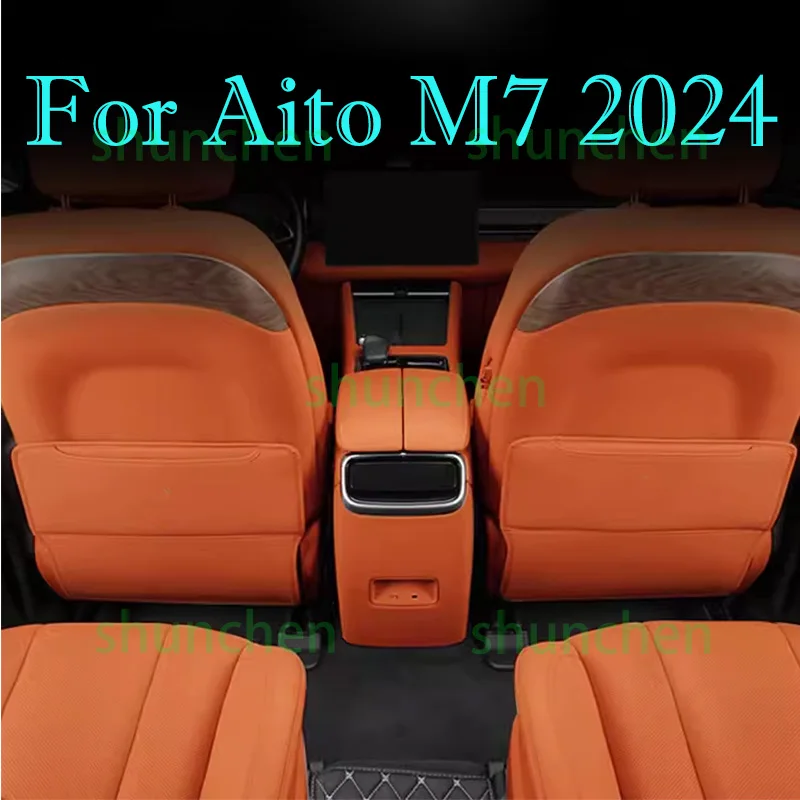 

Car Rear Row Anti-kick Covers for Aito M7 2024 Leather New Style Seat Back Kick Protector Dirt-proof Covers Interior Accessories