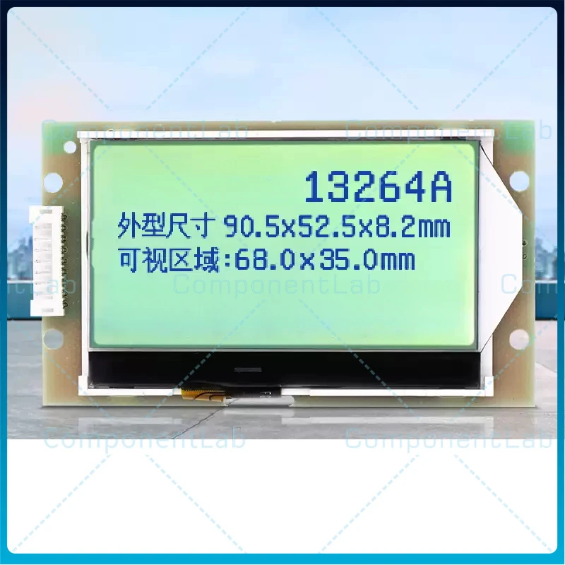 13264 COG Yellow-Green LCD Module ST7567 Driver IC 3.3V SPI Serial Interface LCM Display Screen