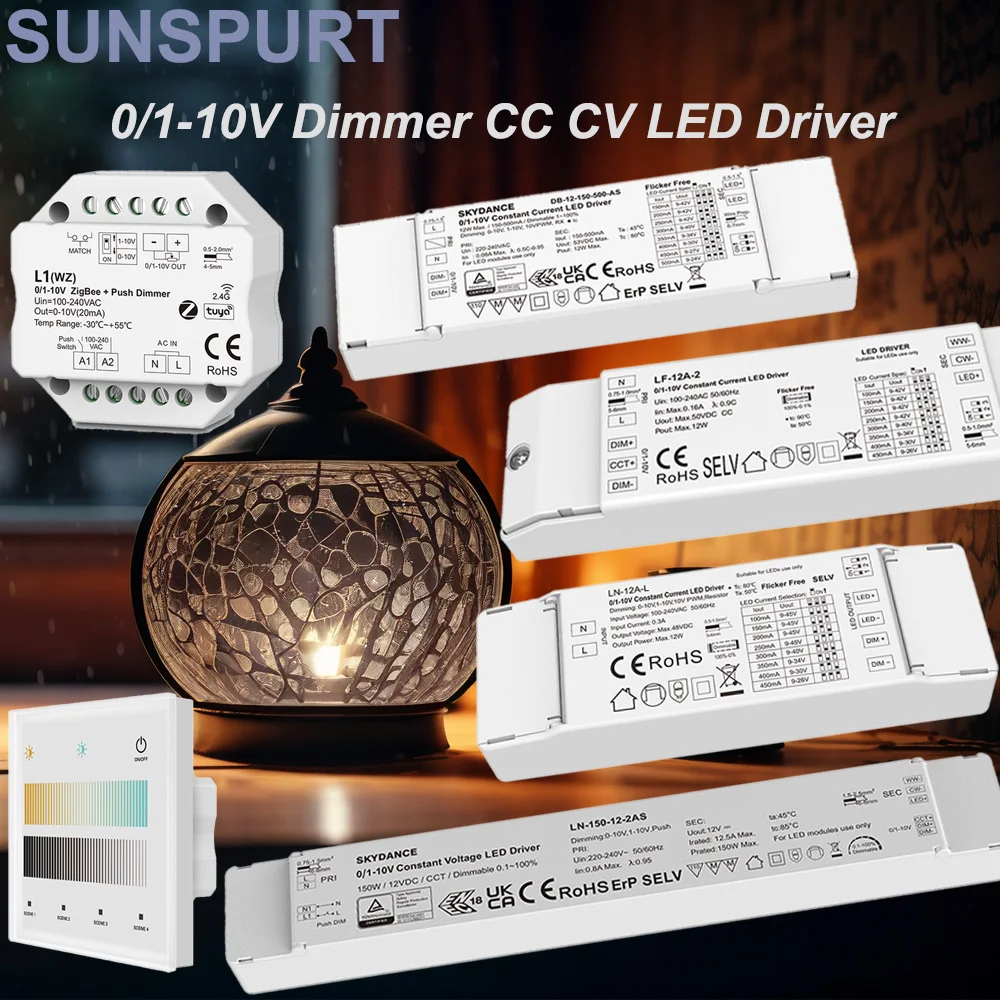 5Skydance 100-700mA/350-700mA/100-450mA/150-700mA 0/1-10V Constant Current LED Driver 0-10V,1-10V 12W 15W dimmable CC controller