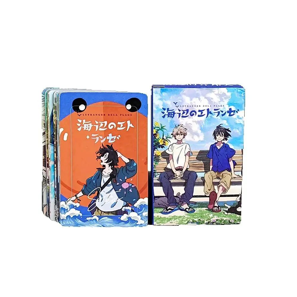 The Stranger by the Shore lomo Card Bai Shuo Fan Yue Characters 3 Inches Photocard Lomo Card 55 Pcs/set