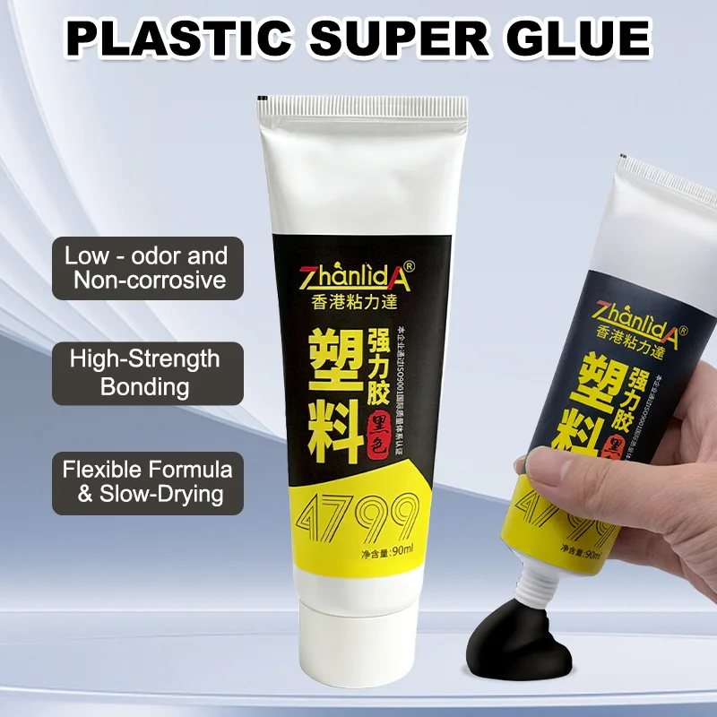 fitas-de-vedacao-para-geladeira-de-carro-4799-adesivo-forte-para-isolamento-acustico-de-plastico-e-estruturas-de-pedra-super-cola-preta