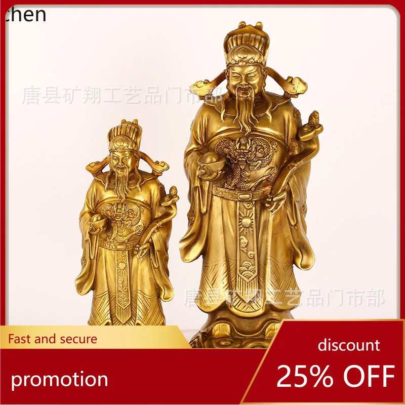 

Cz1 copper standing hand holding yuanbao ruyi standing god of wealth sand cast craft ornament