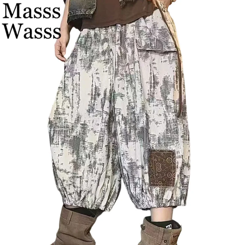 Masss Wasss 2025 Summer Vintage Design Women Luxury Big Size Pants Ladies Classic Casual Loose Elastic Waist Punk Harem Trousers