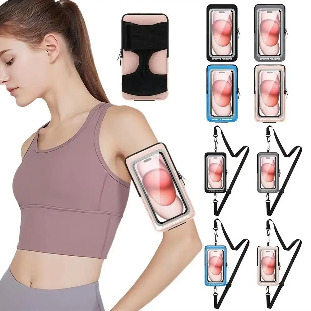 

Touchable Phone Arm Bands 7inch Unisex Arm/Wrist/shoulder Cell Phone Armbands with Shoulder Strip Elastic