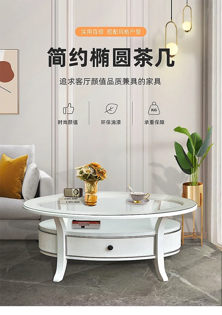 American Light Luxury Solid Wood Coffee Table Household Two-Layer Coffee Table round Tempered Glass Desktop