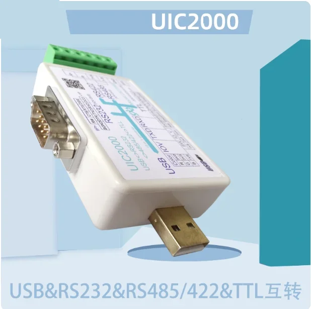 Convertidor USB a RS232/TTL/485/422 DB9, actualizaciones en serie, descargador de máquina de cepillo UIC2000