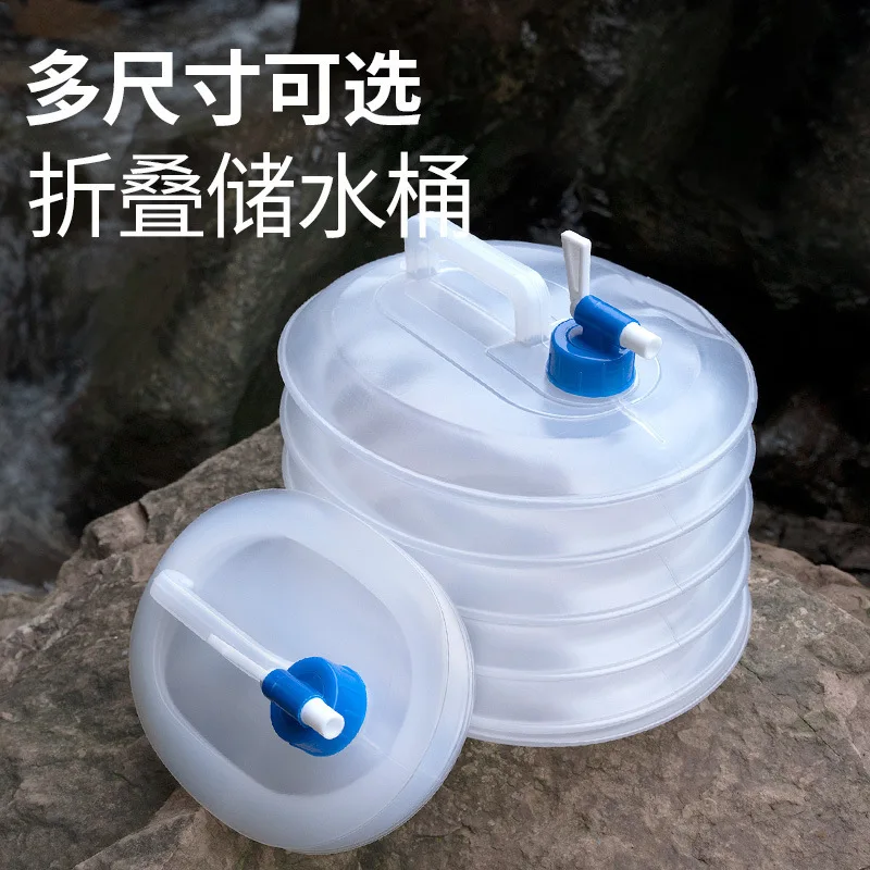 

3L-15L Outdoor Foldable Water Bag Camping Picnic Water Containers Drinking Multifunction Telescopic Storage Water Bottle Durable