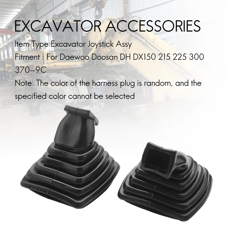 2Pcs L+R 3 Buttons Excavator Joystick Assy Handle Gears With Dust Cover For Daewoo Doosan DH DX150 215 225 300 370-9C