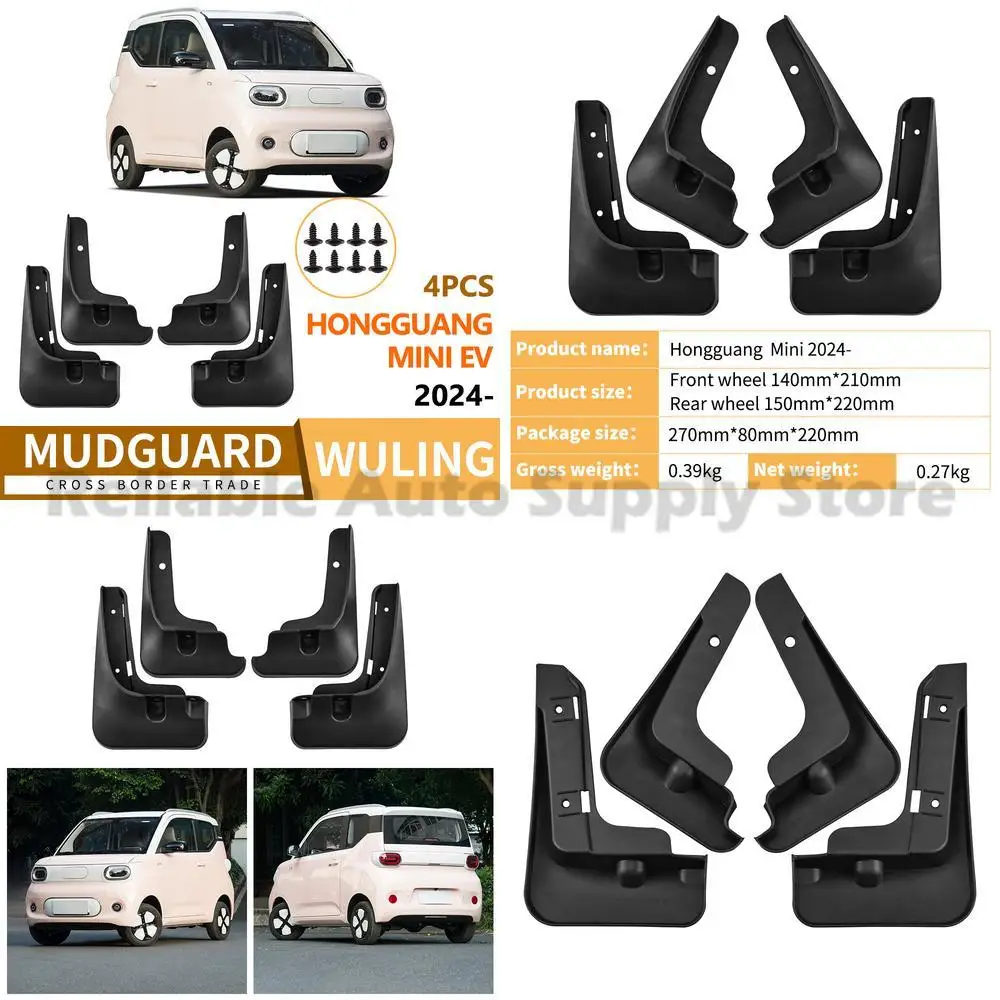 

For Wuling Hongguang Mini EV 2024 Mud Flaps Fender Trim Front Rear Wheel Car Accessories Stylish Durable Protection