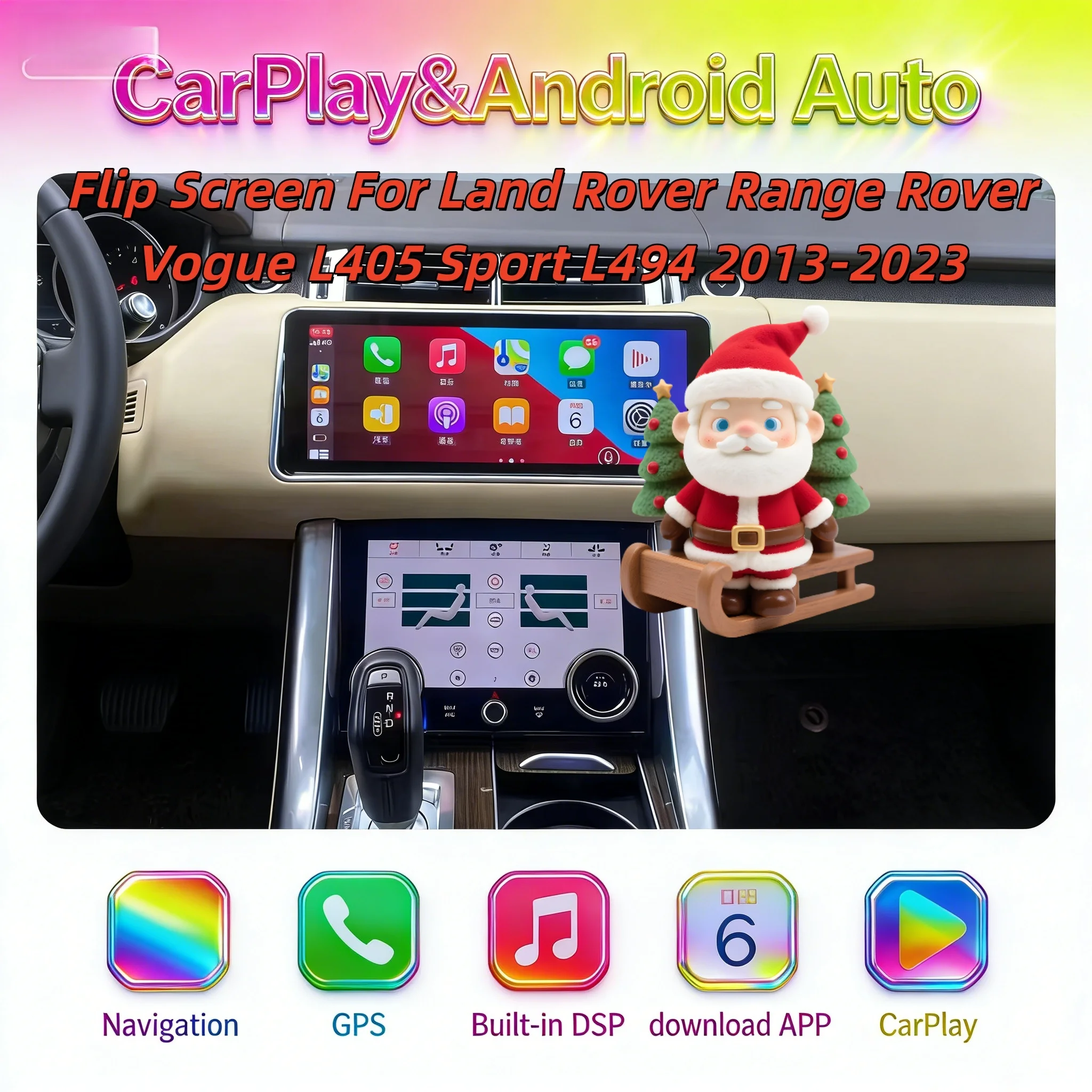 Flip Screen CarPlay Android For Land Rover Range Rover Vogue L405 Sport L494 2013-2023 Multimedia Navigation Player Head Unit