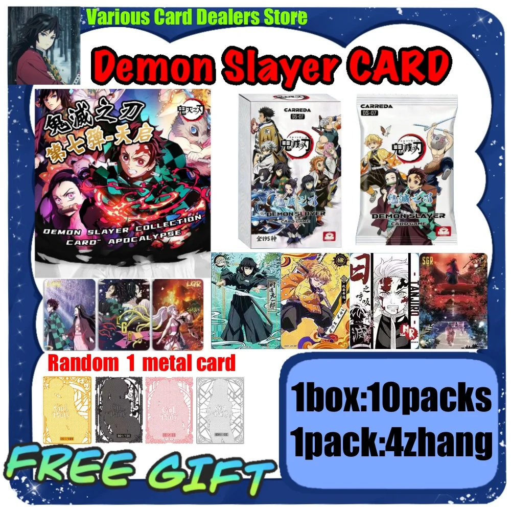 2026年新作-aikaho-鬼滅の刃-vol7-トレーディングコレクションカード-トレジャーブラインドバッグ-アニメーションカード-おもちゃ-ホリデーギフト
