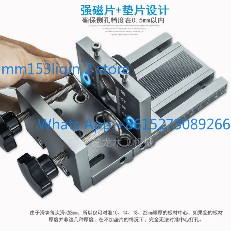 

Woodworking 3-in-1 Hole Positioning Hole Punch Furniture Connector Panel Drilling Installation Aid Tool