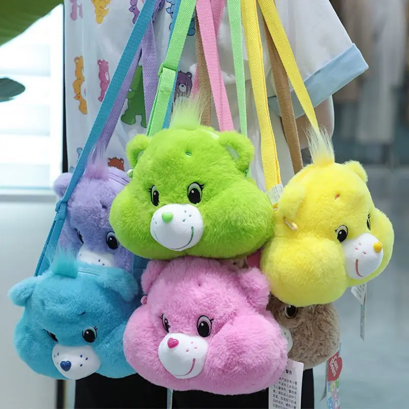 Care Bears Plush Bag Cute Fluffy Bear Head Crossbody Bag Kawaii Cartoon Purse for Girls Teens Fans view 6