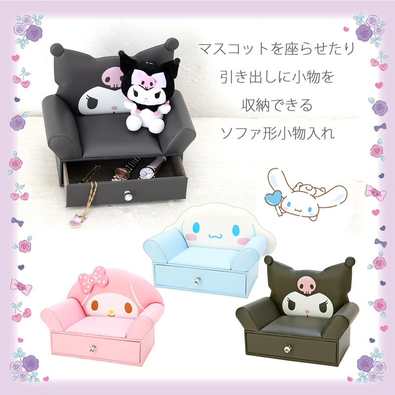 

Kawaii My Melody Kuromi Cinnamoroll Pu Sofa Storage Box Anime Sanrioed Girl Heart Cute Desktop Decoration Jewelry Box Girl Gift