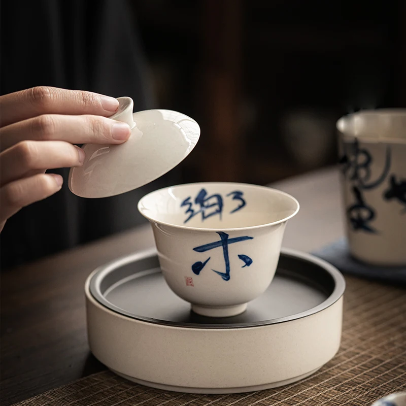 XH053 Retro Cover Bowl, Single Tea Cup, Kung Fu Tea Set, Hand Painted Blue and White Calligraphy Tea Cover Bowl,Tea Serving Cup