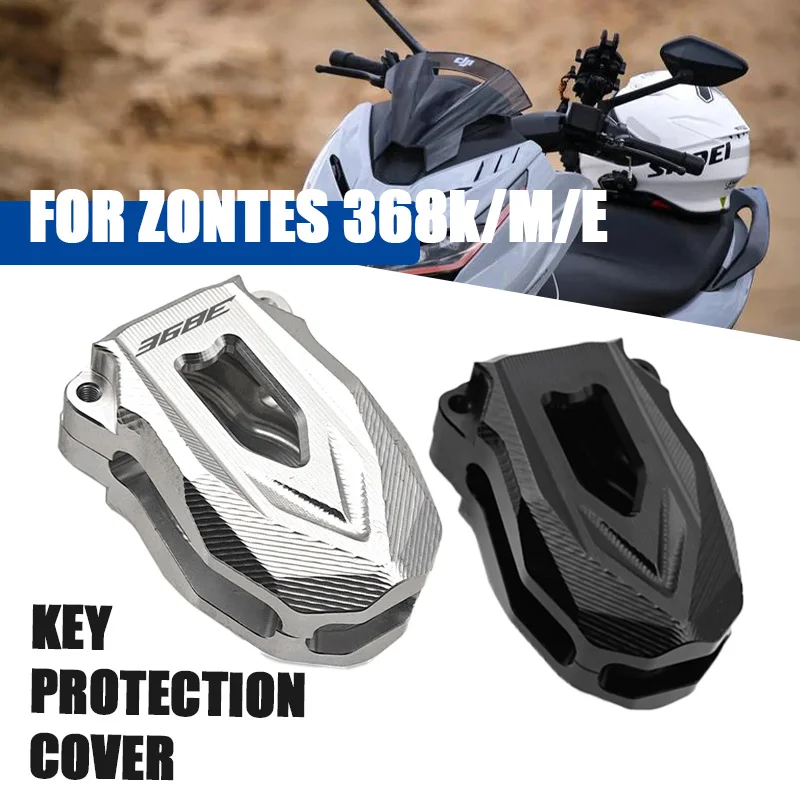 

Для Zontes 368E 368M 368G модифицированный защитный корпус для ключей, защитный чехол для пульта дистанционного управления, металлический корпус для ключа, защита от падения