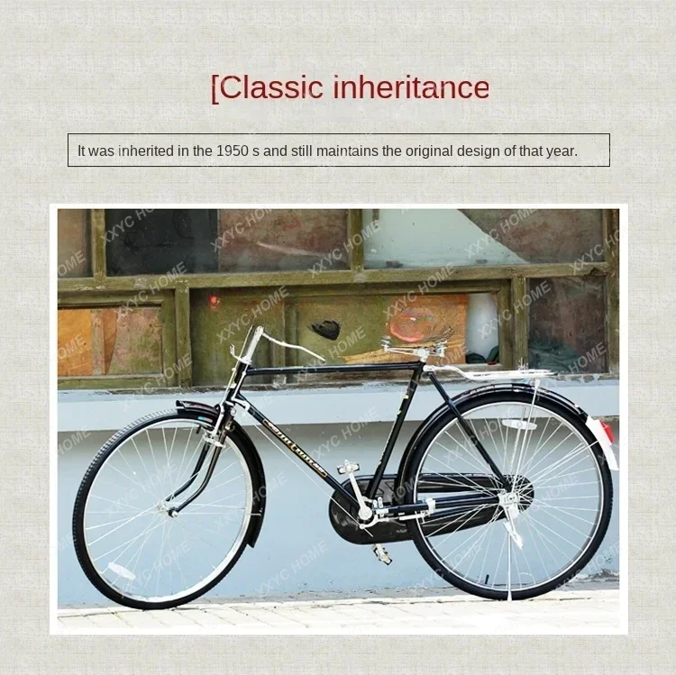 Old Shanghai Phoenix bicicleta retro, carga pesada, 28 bar, 26 ", 28"