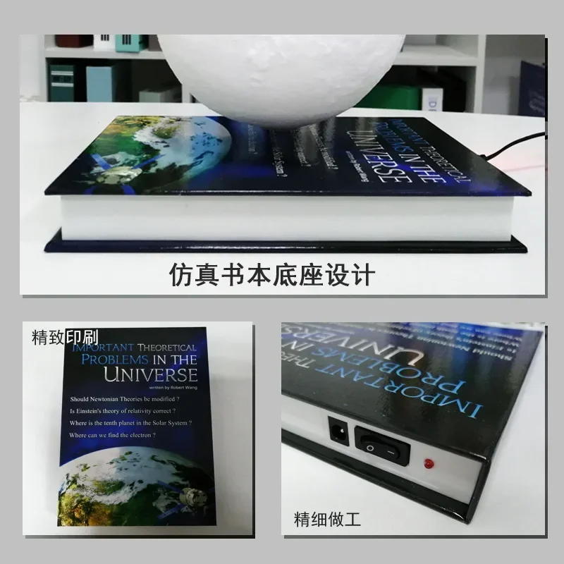 Magnetic levitation moon lamp new strange book luminous moon lamp personalized desktop creative decoration plastic craft ornamet