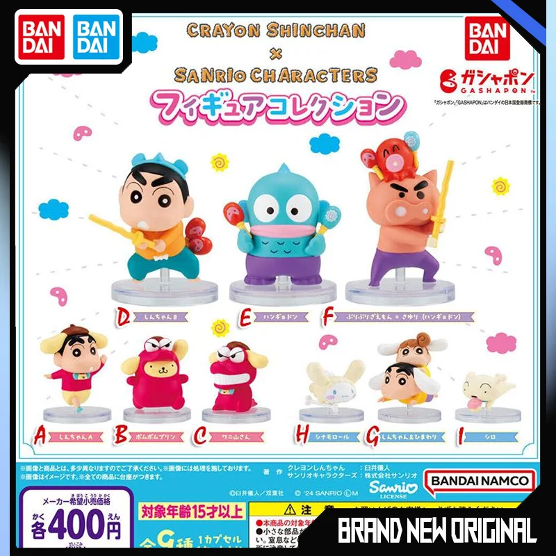 

BANDAI Sanrio Crayon Shin-chan Co Branded Action Figures Model Gashapon Official Genuine Ornament Cute Collectible Toys