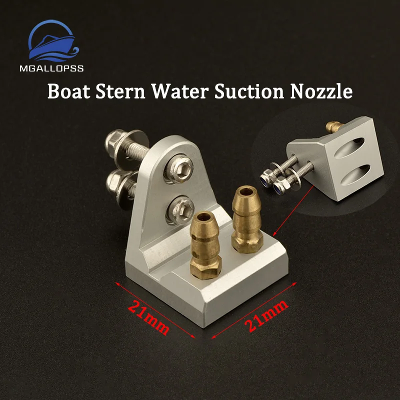 Good Quality RC Boat Stern Water Suction Device with Dual M5 Nozzle Metal Water Intake for RC Cat Boat O Yacht Cooling Nozzle