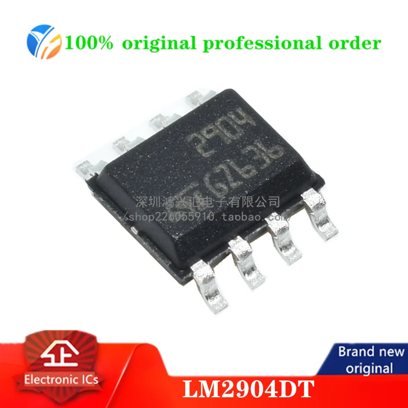 (10 قطعة) 100% الأصلي LM2904DT Op Amp المزدوج منخفضة مكبر كهربائي ± 15 فولت/30 فولت 8-Pin SO N T/R #1