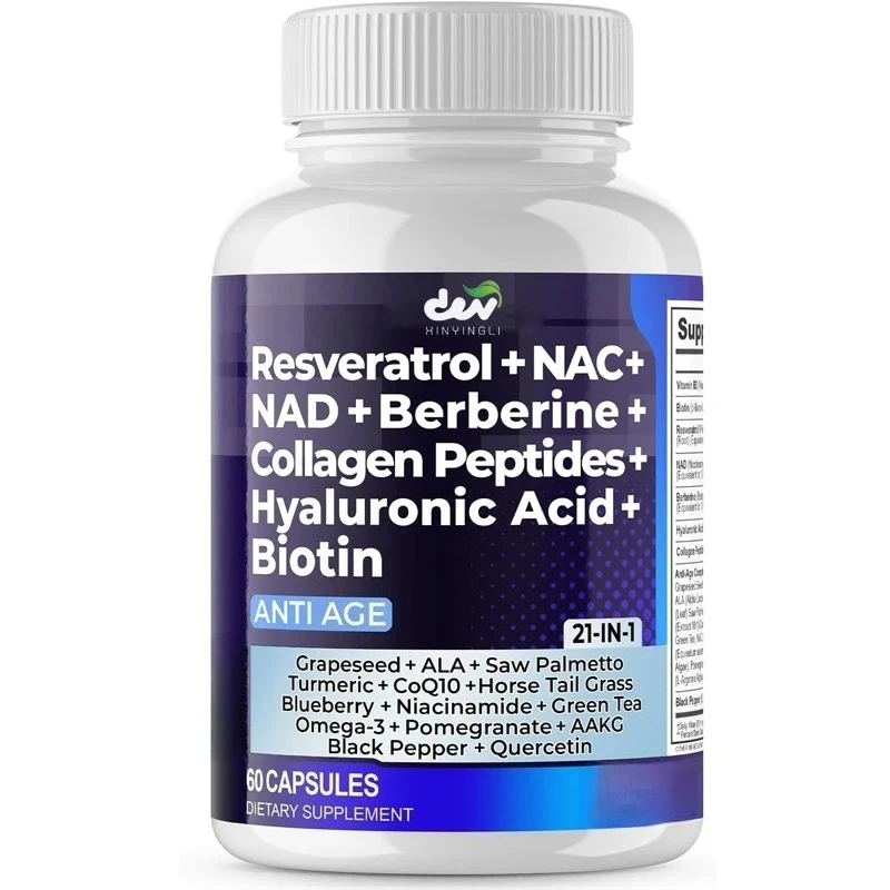 Resveratrol NAD+Grape and Blueberry+NAC - Collagen Peptide - Hair, Nail, Skin, and Joint Supplement, 60 Capsules