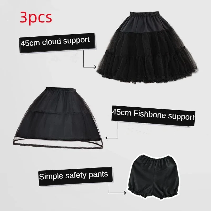 Coalfell Lolita Skirt Support Lolita Black Three Piece Set Daily Boneless Cloud Support Violent Fishbone Skirt Set